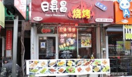 老胖串店爆料视频下载大全,揭秘美食背后的故事
