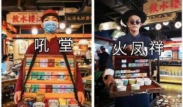 今日美食爆料新闻报道