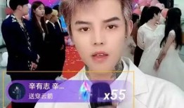 殷世航爆料唐山打架视频,殷世航曝光视频引发社会关注