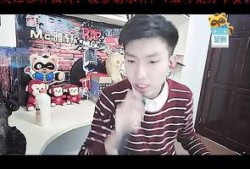 李光洙爆料圈内女友视频,引发网友热议