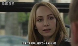 爱宠电影在线观看视频,疯狂假期温馨宠物冒险之旅