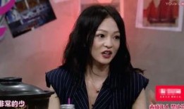 张韶涵家丑爆料视频,揭秘背后惊人真相