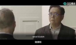 知名爆料作者是谁啊视频,揭秘其身份之谜