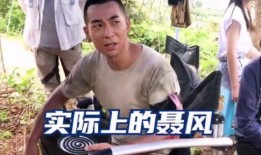 赵文卓天涯爆料视频,娱乐圈背后惊人内幕