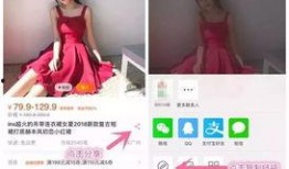 爆料段视频,视频爆料背后的惊人真相