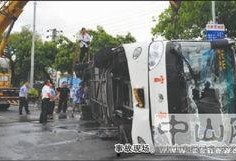 三乡车祸最新爆料消息视频,视频揭露事故惊人细节
