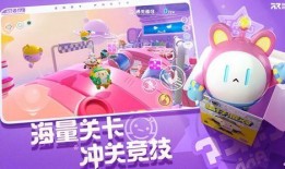 蛋仔派对福利最新爆料时间,最新爆料时间揭晓惊喜福利！