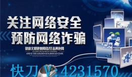 成都社会新闻爆料电话,见证城市脉动，倾听市民心声