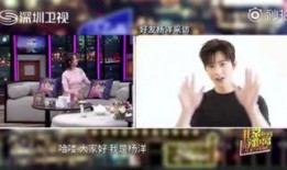 宁波爆料吃货视频播放,跟随吃货视频领略地道风味