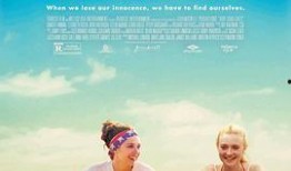 好女孩good在线观看,揭秘现代女性的成长与蜕变