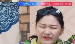 圈内人爆料成毅的恋情是谁,神秘女主角身份引热议