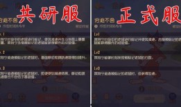 莱特宁最新爆料,揭秘科技巨头背后不为人知的秘密