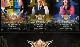 终极高手爆料视频大全,视频大全背后的精彩故事