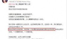 独家爆料最新的网站有哪些呢,最新网站爆料大盘点