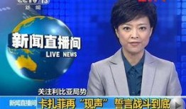 东营媒体爆料事件最新情况,最新进展及多方回应揭晓