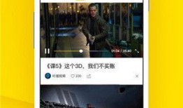 日常爆料视频在线观看,热门视频在线观看背后的故事