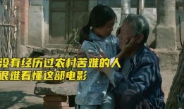 暖春电影在线观看,温情岁月，感人至深的家庭温情故事