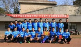 清江中学爆料新闻,校园风云再起