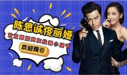 娱乐爆料一下,明星幕后故事大揭秘！