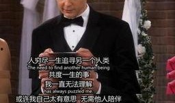 黄哥最新爆料新闻报道,最新爆料新闻报道深度解析