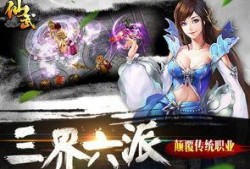 张大仙武圣爆料视频大全,揭秘江湖传奇背后的真相