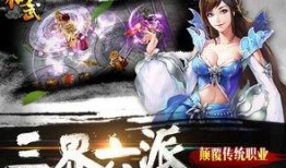 张大仙武圣爆料视频大全,揭秘江湖传奇背后的真相