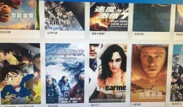 3d视频在线观看,探索3D视频在线观看的奇幻之旅