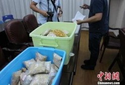 泉州诈骗爆料案件最新,揭秘连环骗局，受害者血本无归！