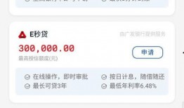 泉州诈骗爆料案件最新,揭秘连环骗局，受害者血本无归！