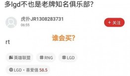 大佬最新爆料转会期,大佬揭秘新赛季引援动向