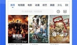 视频爆料皮肤软件免费,一键生成个性化美颜效果