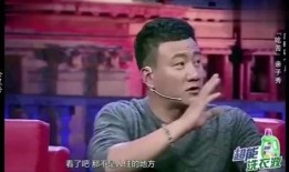 胡军最新活动爆料