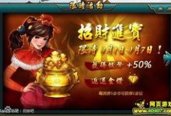 最新一周年爆料新闻,最新爆料带你回顾一年辉煌历程