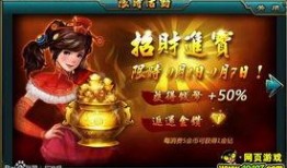 最新一周年爆料新闻,最新爆料带你回顾一年辉煌历程