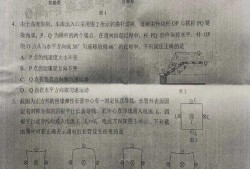 广州网红最新事件爆料是真的吗,真相揭秘还是网络谣言？