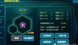 冰魄最新返厂爆料,全新升级，性能再突破！