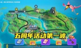 香肠派对最新版爆料,全新内容与玩法大曝光！