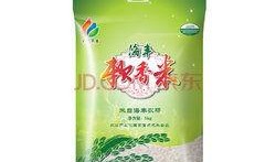 爆料宇峰米业原视频,品质背后的真相