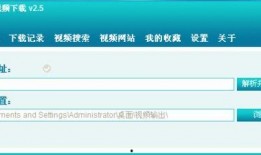 批量爆料视频怎么做,深度解析事件全貌