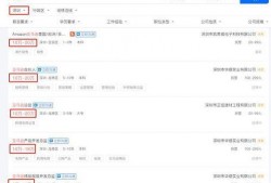 2021映客最新爆料,揭秘平台新动态与行业趋势