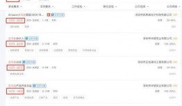 2021映客最新爆料,揭秘平台新动态与行业趋势