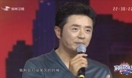 黄格选最新爆料,娱乐圈背后的惊人真相