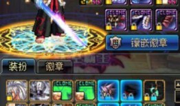 地下城手游最新时装爆料,炫酷造型，引领潮流风尚！