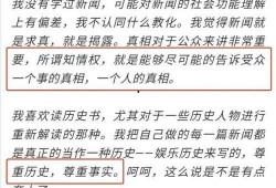 张小寒最新爆料豆瓣评分,豆瓣评分新动态，最新爆款作品盘点