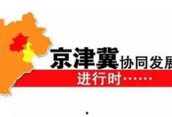 肇庆抖音爆料案件最新进展,案情明朗，疑云逐步消散