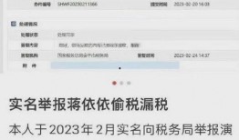 日本娱乐圈的爆料名单,明星隐私大曝光