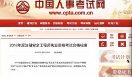 注安最新爆料,揭秘行业变革与未来趋势