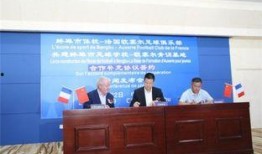 蚌埠运政新闻最新爆料,揭秘运输行业背后真相