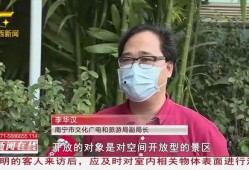 南宁爆料男孩事件真相视频,真相视频揭露惊人内幕