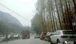 石家庄井陉最新爆料